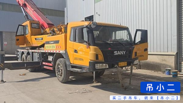 Buy Sany Used Crane / 5