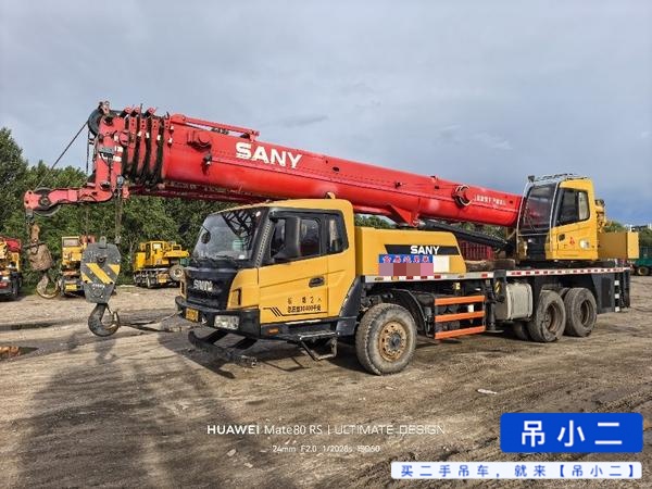 Buy Sany STC200C5 Used Crane / 5