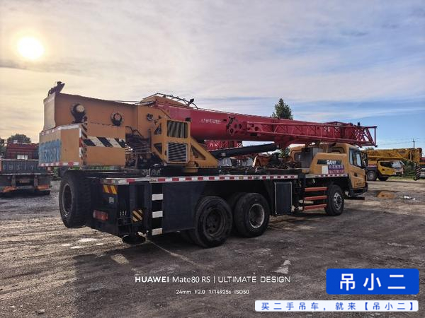 Buy Sany STC200C5 Used Crane / 7