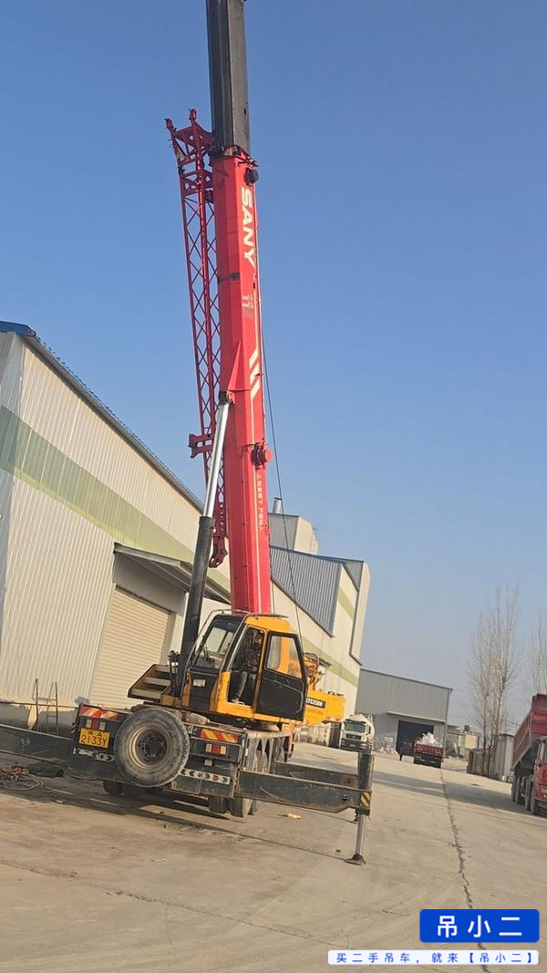 Buy Sany Used Crane / 7
