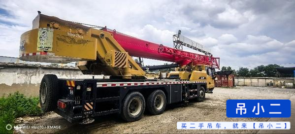 Buy Sany Used Crane / 2