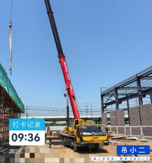 Buy Sany 25H5 Used Crane / 3