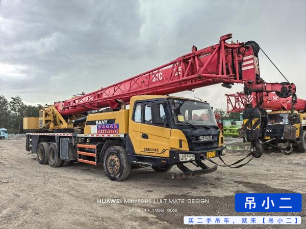 Buy Sany STC200C5 Used Crane / 2