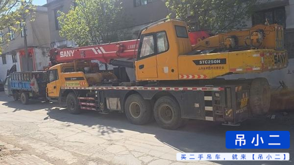 Buy Sany Used Crane / 2