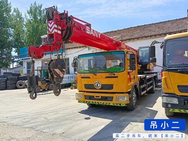 Buy Sany 120t Used Crane / 2