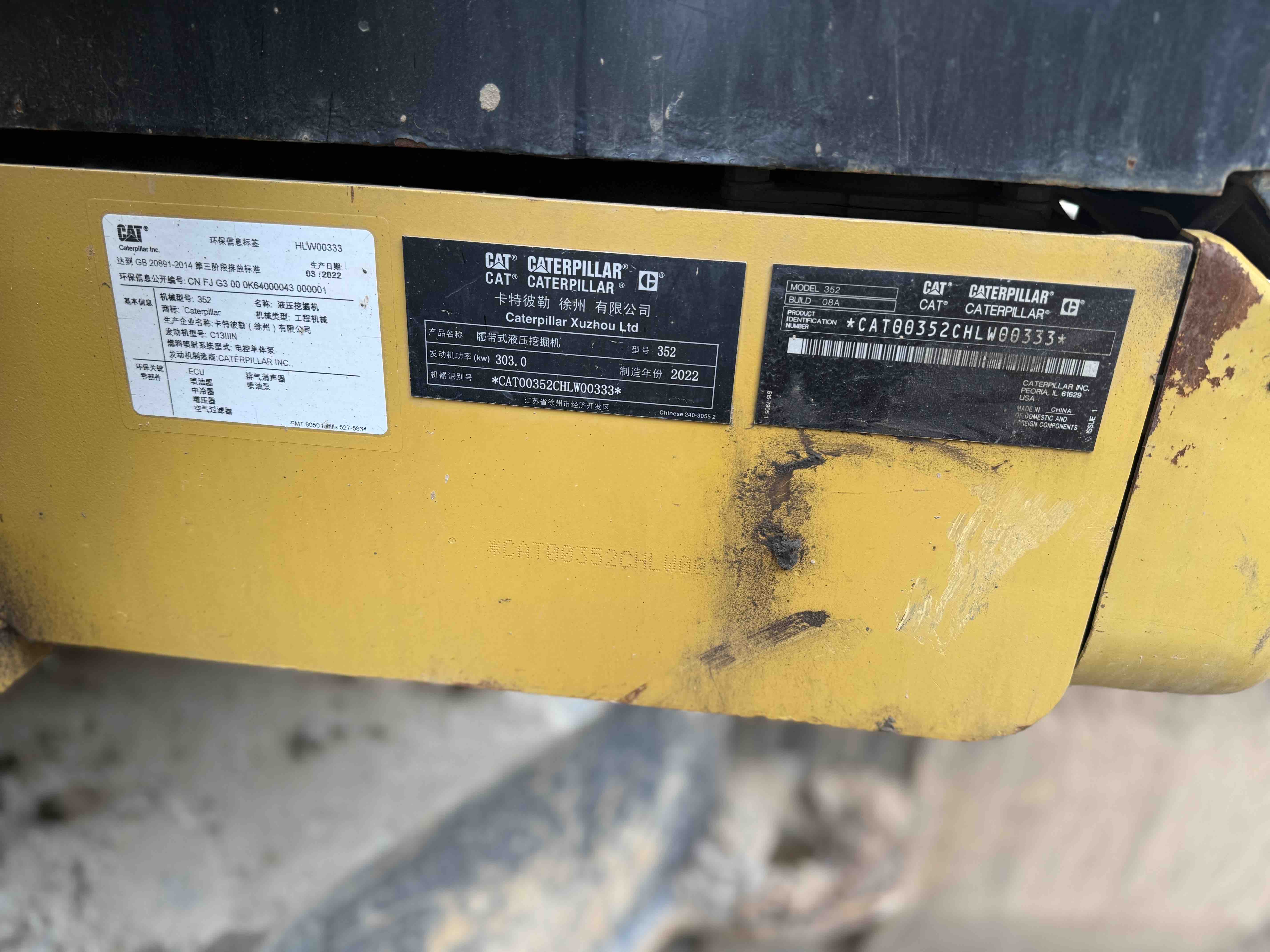 Buy Caterpillar Used Excavator / 6