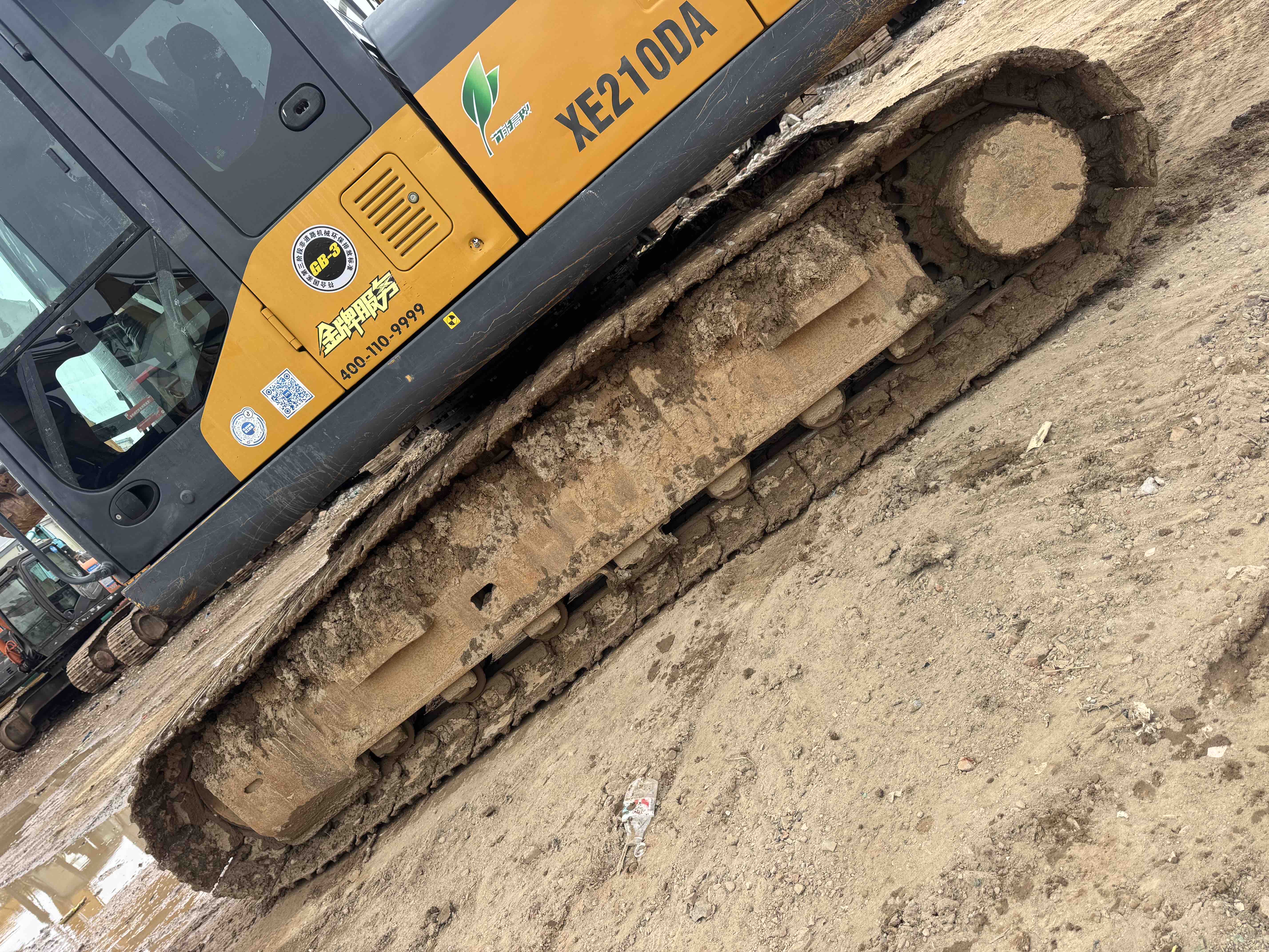 Buy XCMG XE210WB Used Excavator / 7