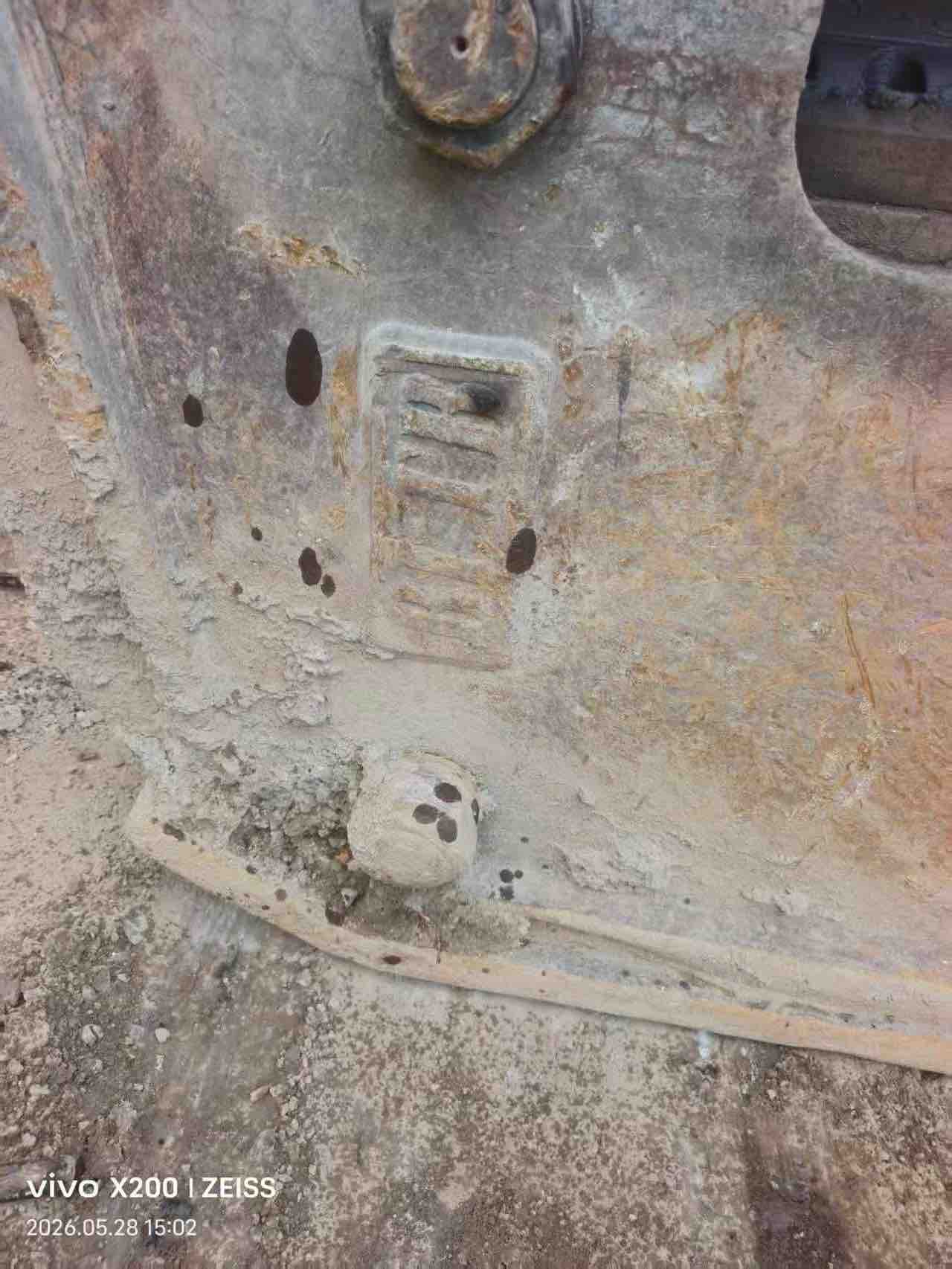 Buy Sany 55C-9 Used Excavator / 6