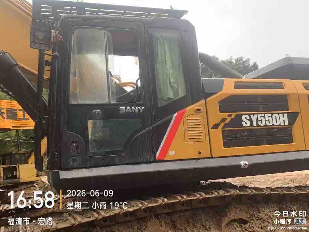 Buy Sany 55C-9 Used Excavator / 5