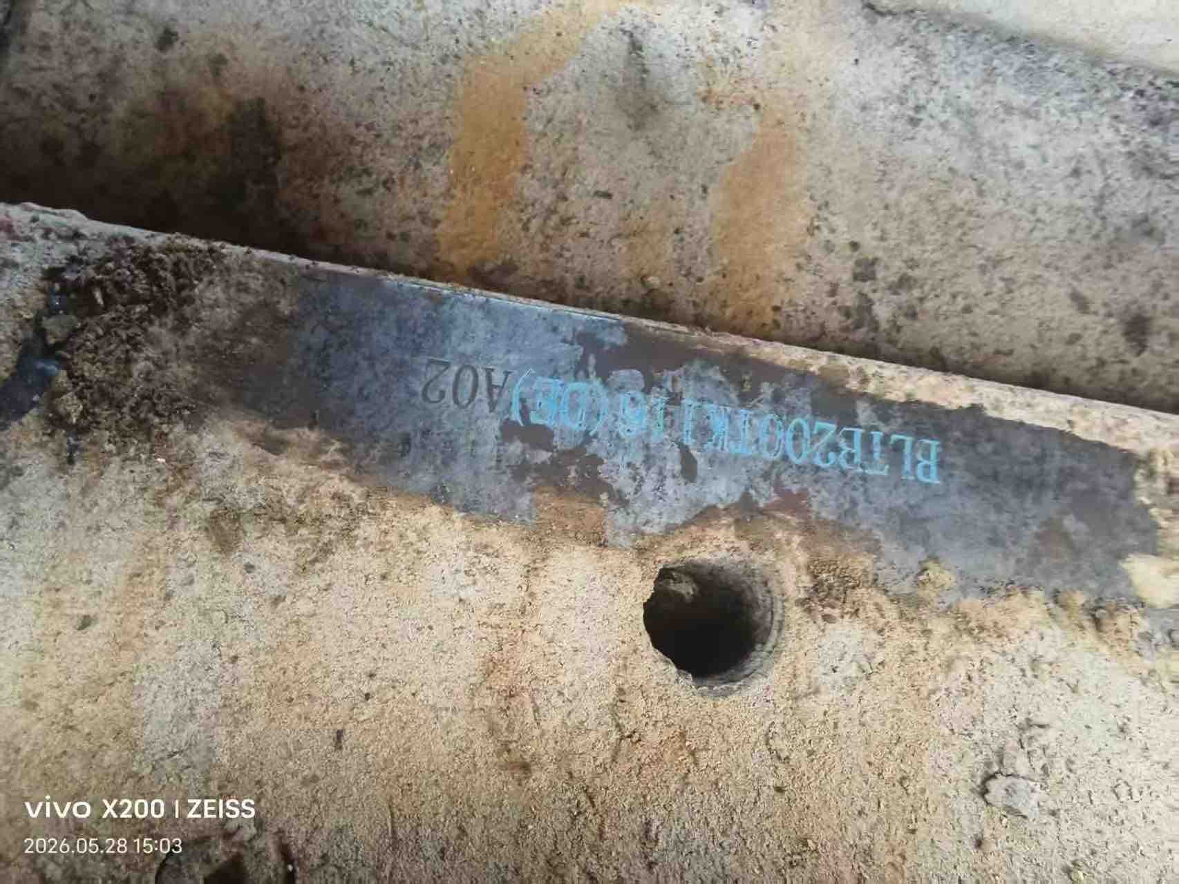Buy Sany 55C-9 Used Excavator / 7