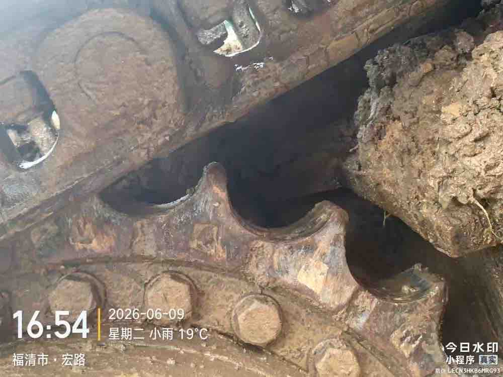 Buy Sany 55C-9 Used Excavator / 2