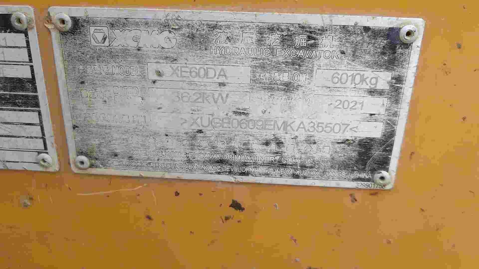 Buy XCMG XE60WA Used Excavator / 8