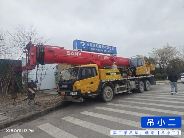 Buy Sany STC250T Used Crane / 2