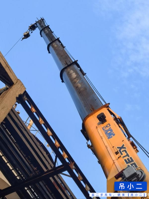 Buy XCMG Used Crane / 3