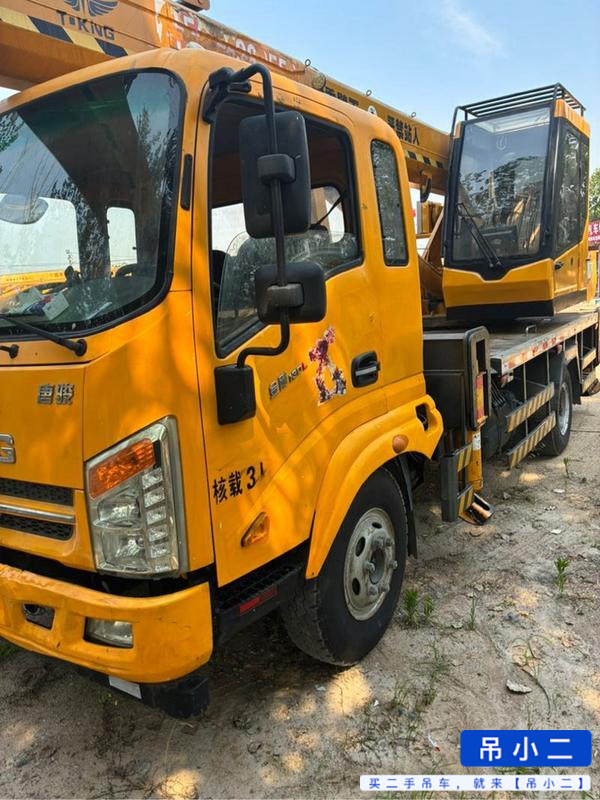 Buy XCMG Used Crane / 4