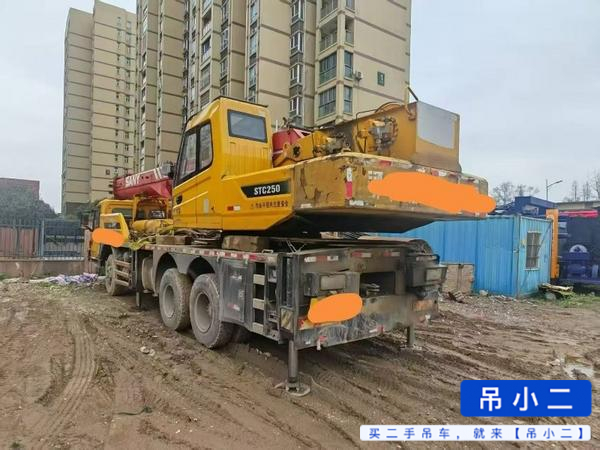 Buy Sany Used Crane / 3