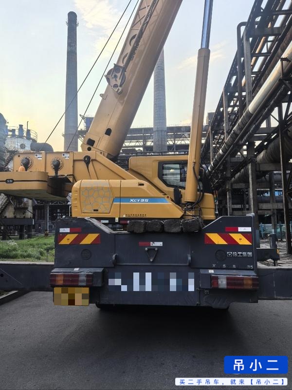Buy XCMG Used Crane / 4