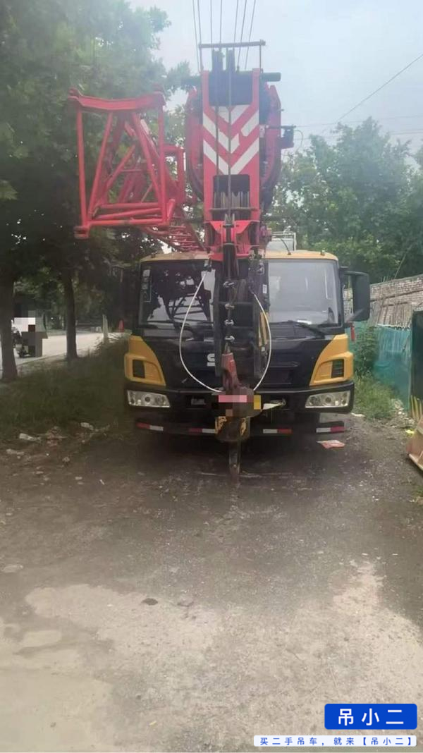 Buy Sany STC250T Used Crane / 2
