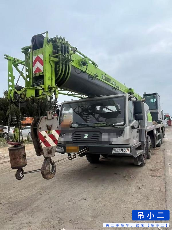 Comprar Zoomlion 350e Usado Grúa