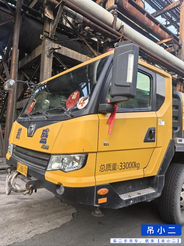 Buy XCMG Used Crane / 2