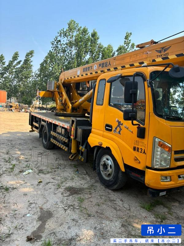 Buy XCMG Used Crane / 2