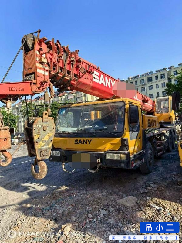 Buy Sany Used Crane / 2