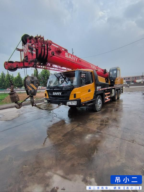 Buy Sany 20C5 Used Crane / 2