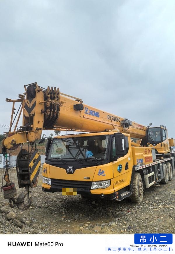 Acheter XCMG QY25K5C D'occasion Grue