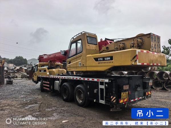 Buy Sany 250H Used Crane / 4