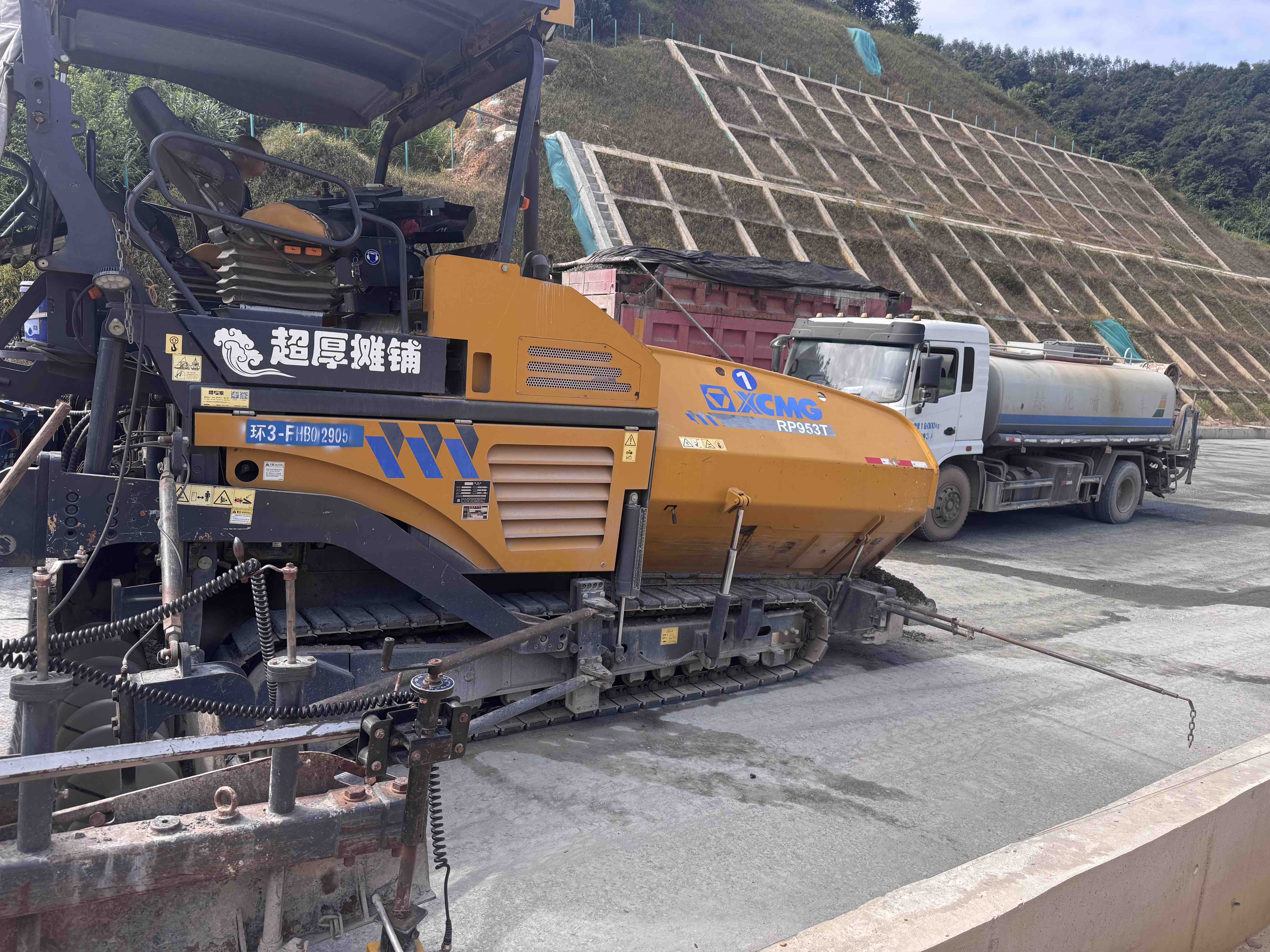 Buy XCMG Used Excavator / 2