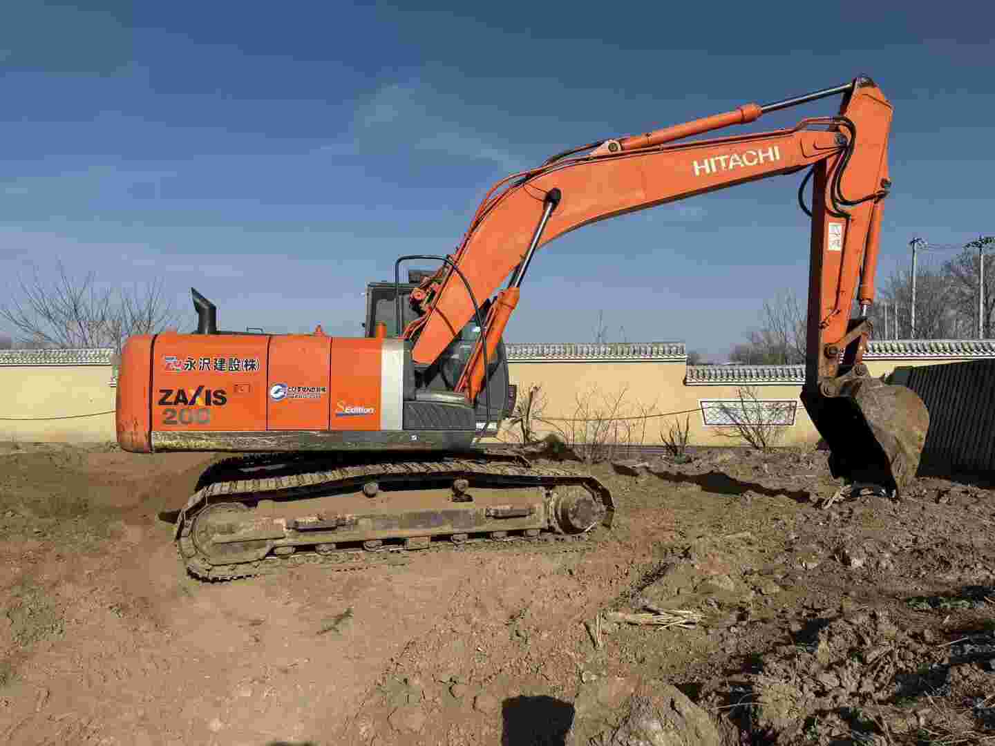 Buy Hitachi EX200-6 Used Excavator / 9