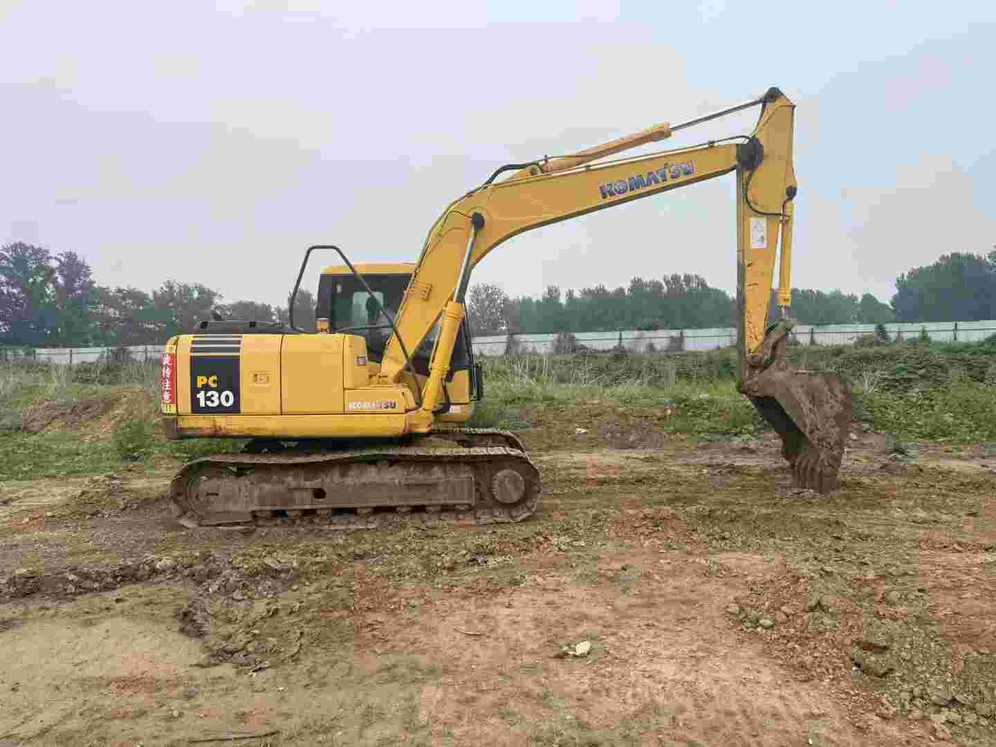 Buy Komatsu PC130-7 Used Excavator / 2
