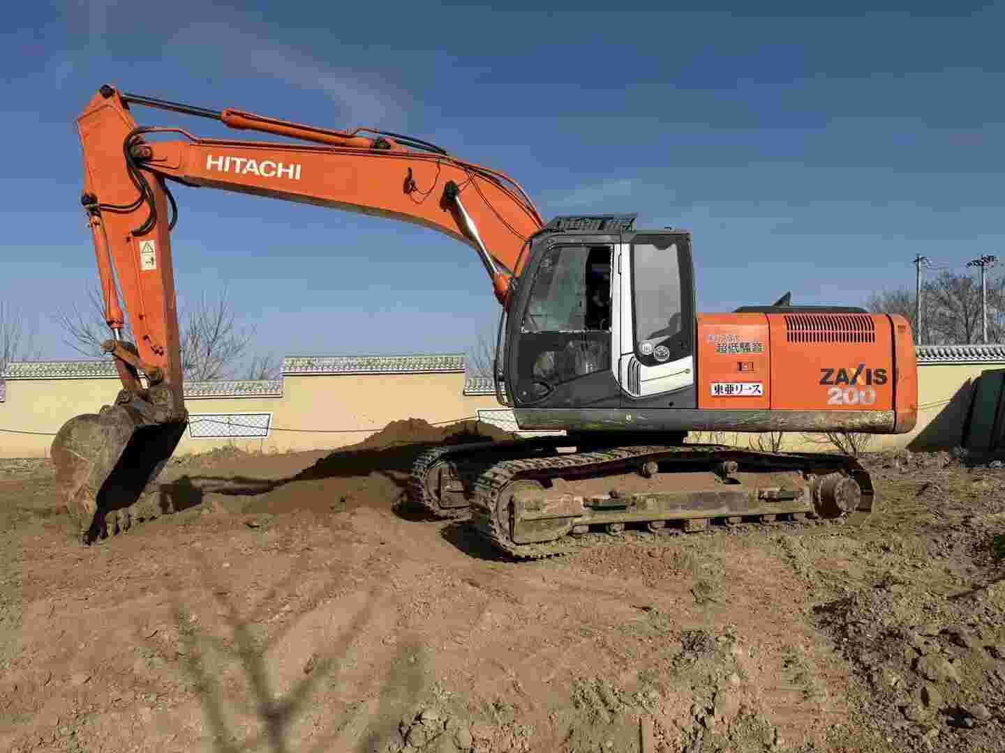 Buy Hitachi EX200-6 Used Excavator / 8