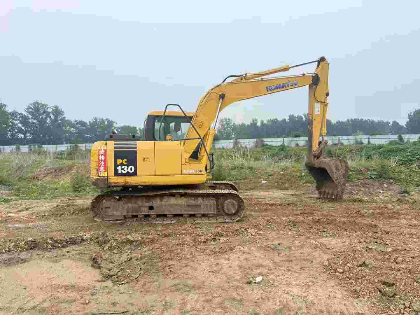 Buy Komatsu PC130-7 Used Excavator / 4