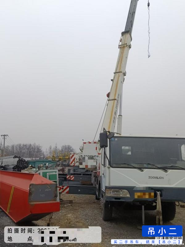 Acheter Grue Zoomlion QY25V531 d'occasion / 3