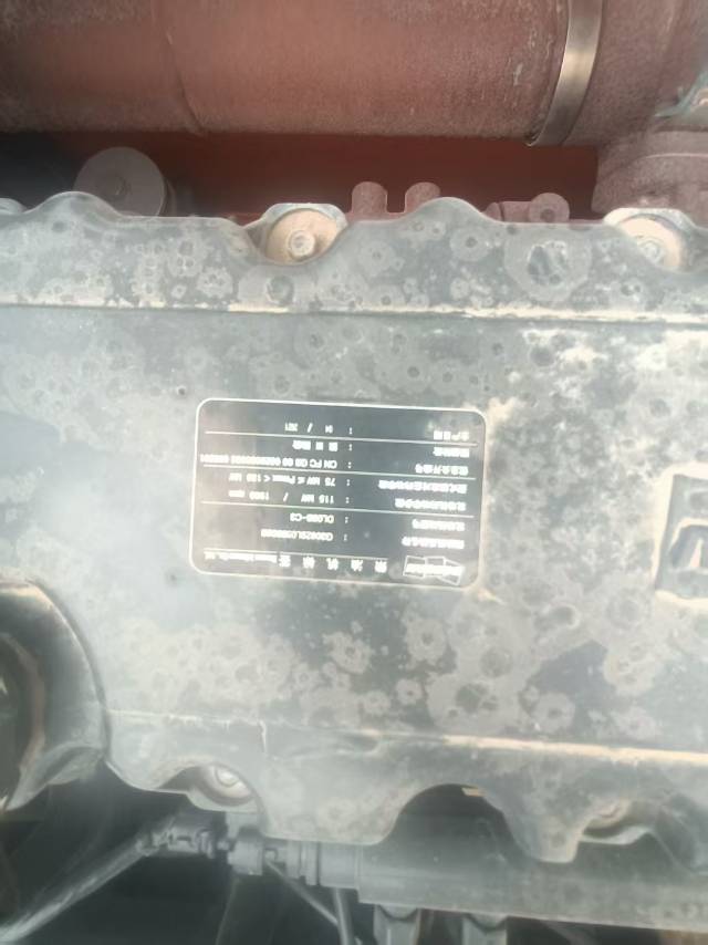 Buy Doosan 220LC-V Used Excavator / 7
