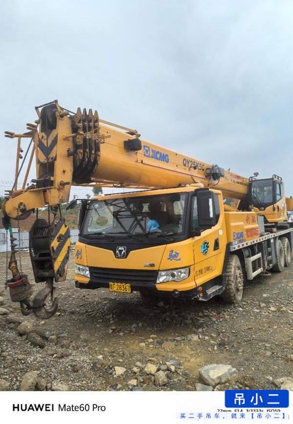 Acheter Grue XCMG QY25K5C d'occasion / 2
