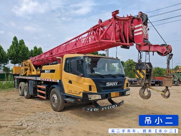Buy Sany STC200C5 Used Crane / 2