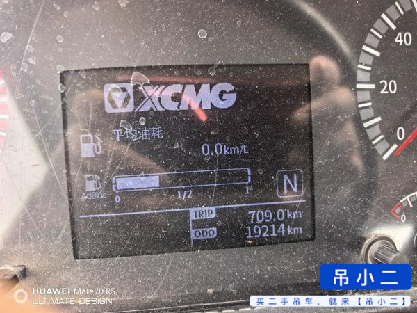 Buy XCMG QY25K5C Used Crane / 8