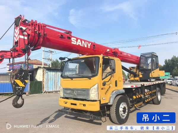 Acheter Sany STC120C D'occasion Grue