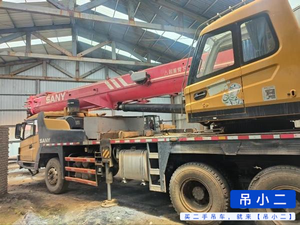 Buy Sany 250S Used Crane / 2