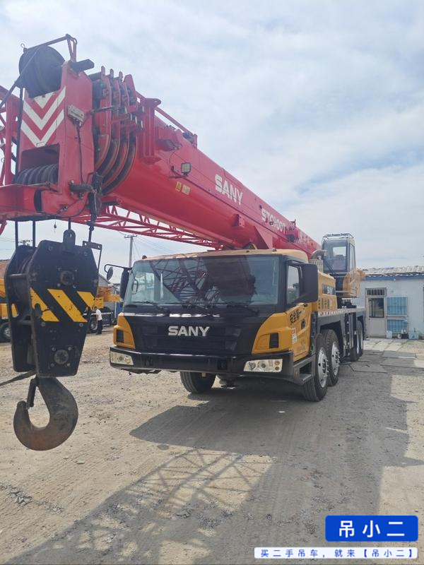 Buy Sany 70T5 Used Crane / 2