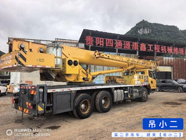 Buy XCMG QY25K5C Used Crane / 3