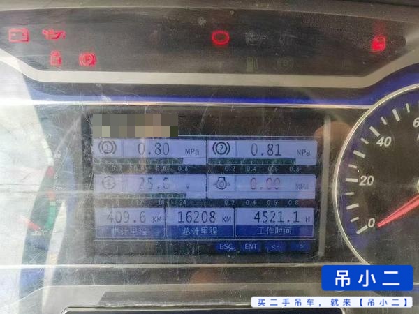 Buy Sany STC200C5 Used Crane / 7