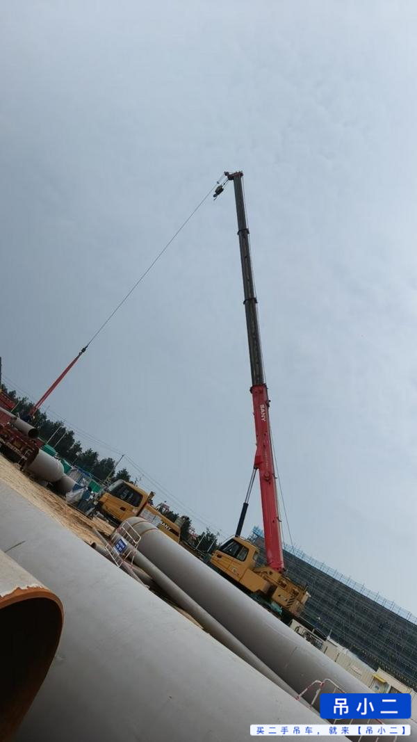 Acheter Grue Sany STC250T d'occasion / 3