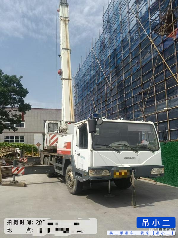Acheter Grue Zoomlion QY25V531 d'occasion / 4