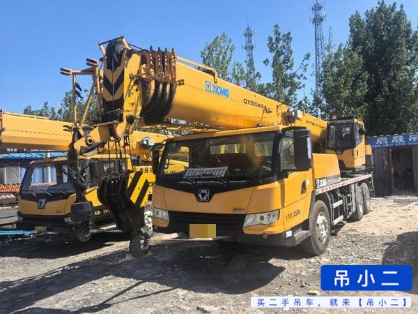 Acheter XCMG QY25K5C D'occasion Grue