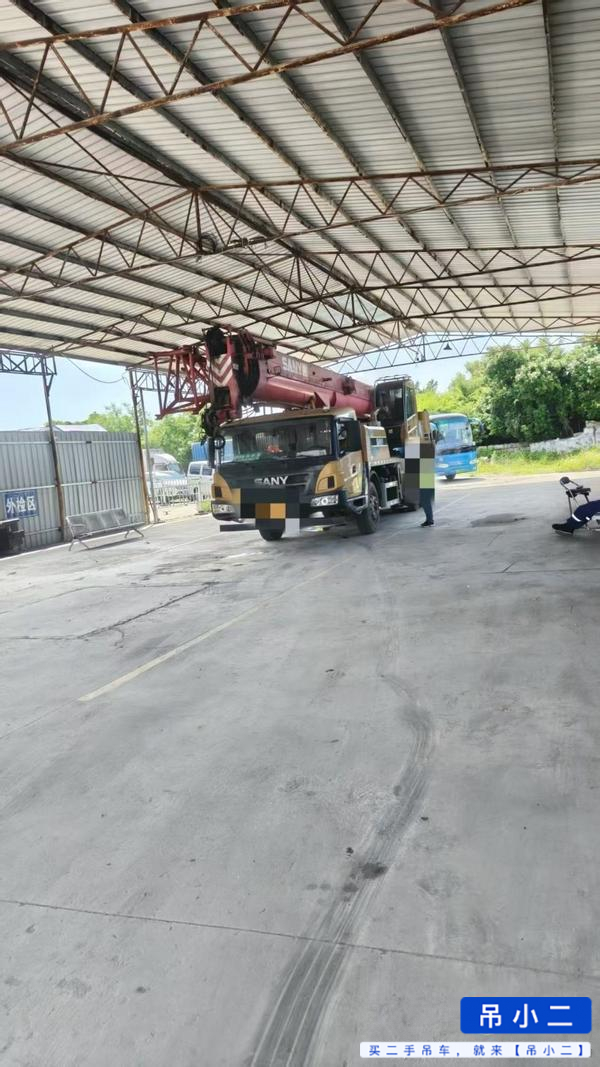 Acheter Sany STC250T D'occasion Grue