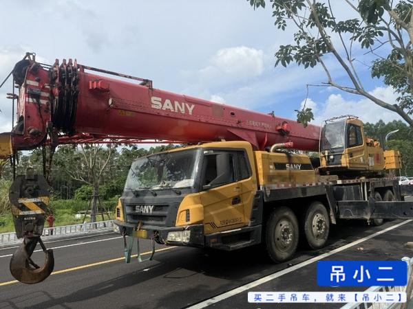 Buy Sany 550t5 Used Crane / 2