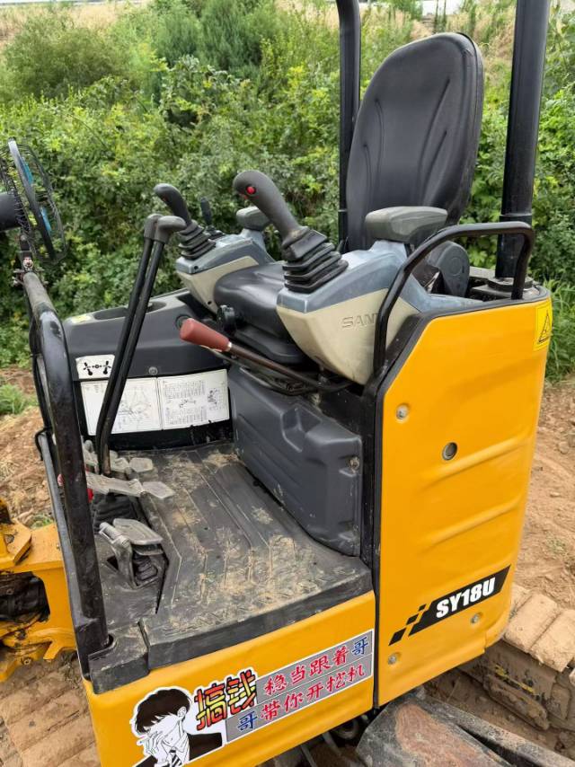 Buy Sany SY18U Used Excavator / 6